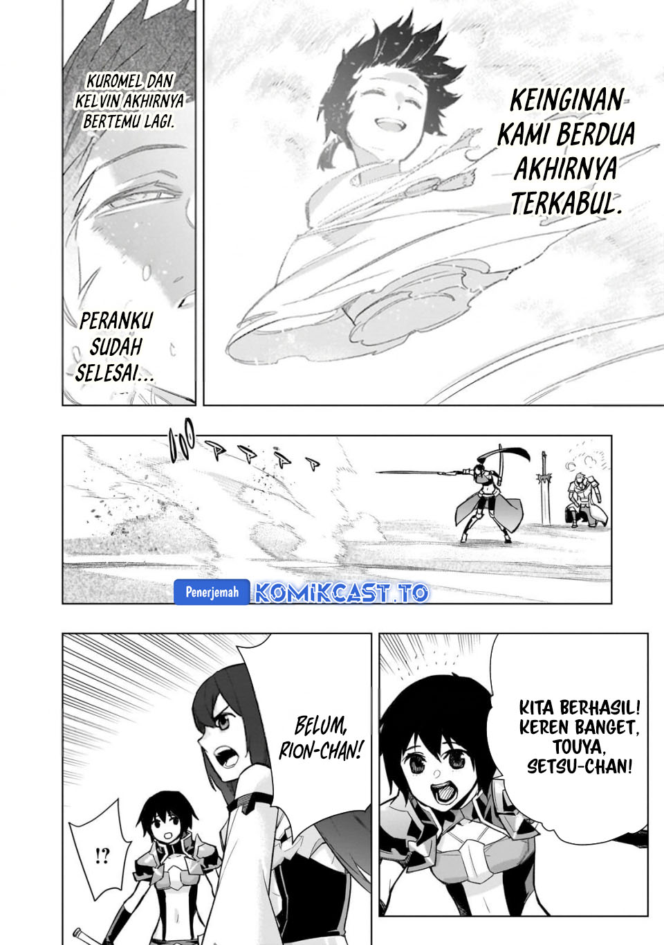 Kuro no Shoukanshi Chapter 195 - halaman 3