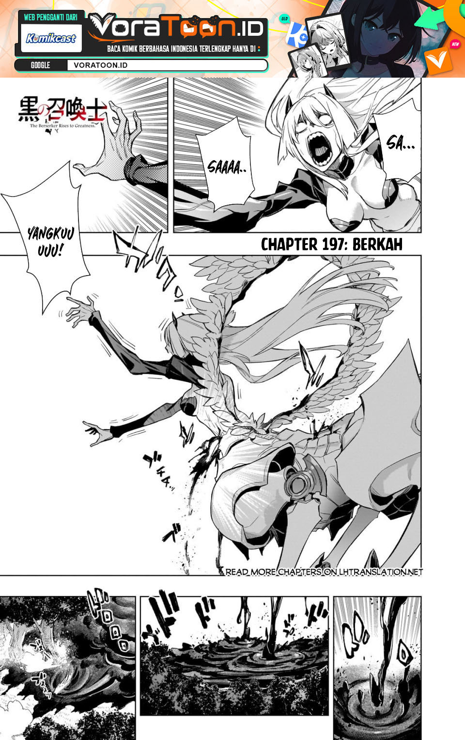 Kuro no Shoukanshi Chapter 197 - halaman 2