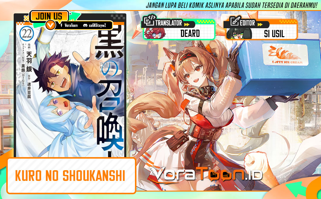 Kuro no Shoukanshi Chapter 198 - halaman 1
