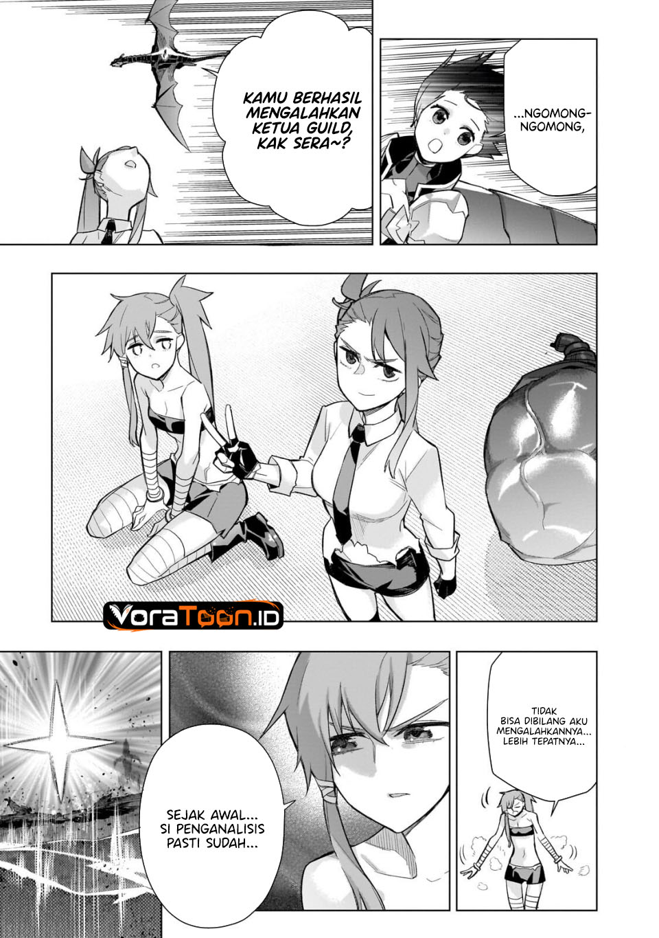 Kuro no Shoukanshi Chapter 198 - halaman 15