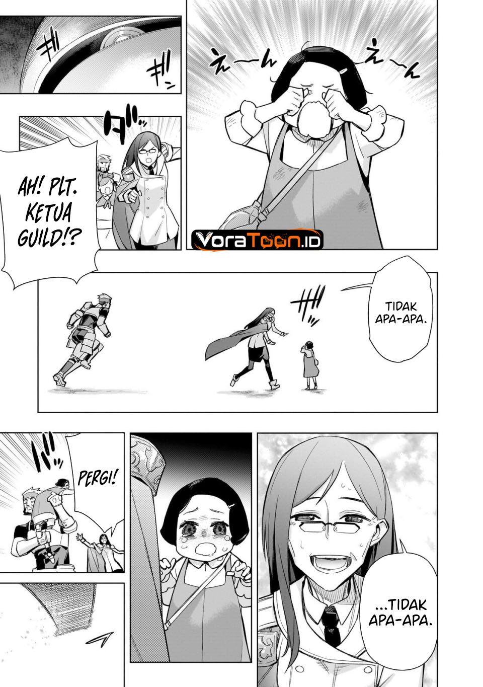 Kuro no Shoukanshi Chapter 198 - halaman 17