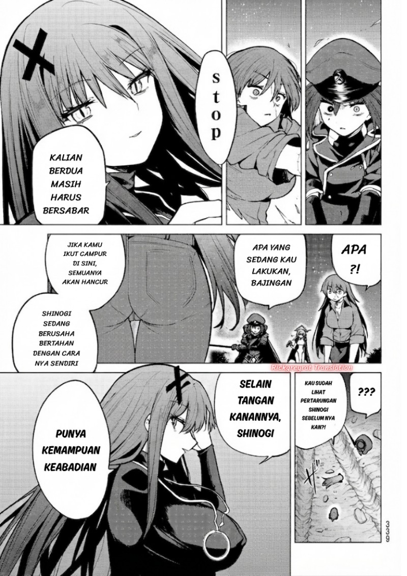 Kurotsuki no Yaergnacht Chapter 56 - halaman 12