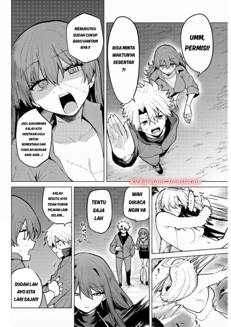 Kurotsuki no Yaergnacht Chapter 56 - halaman 3