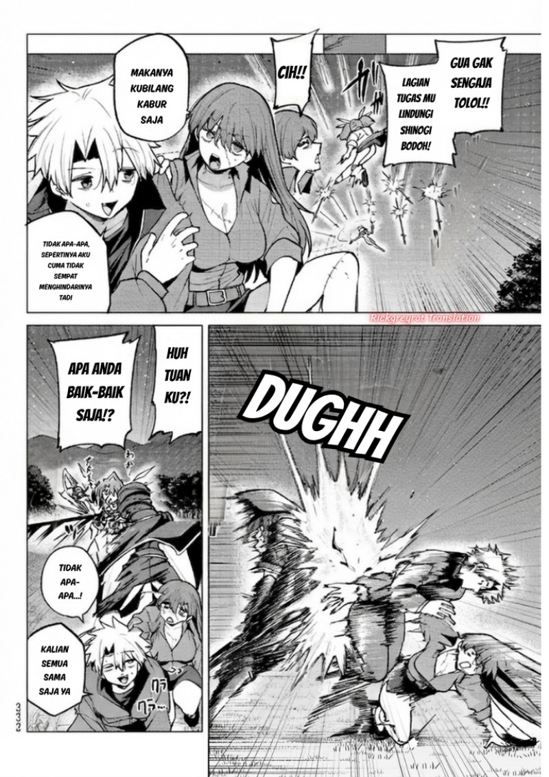 Kurotsuki no Yaergnacht Chapter 56 - halaman 5