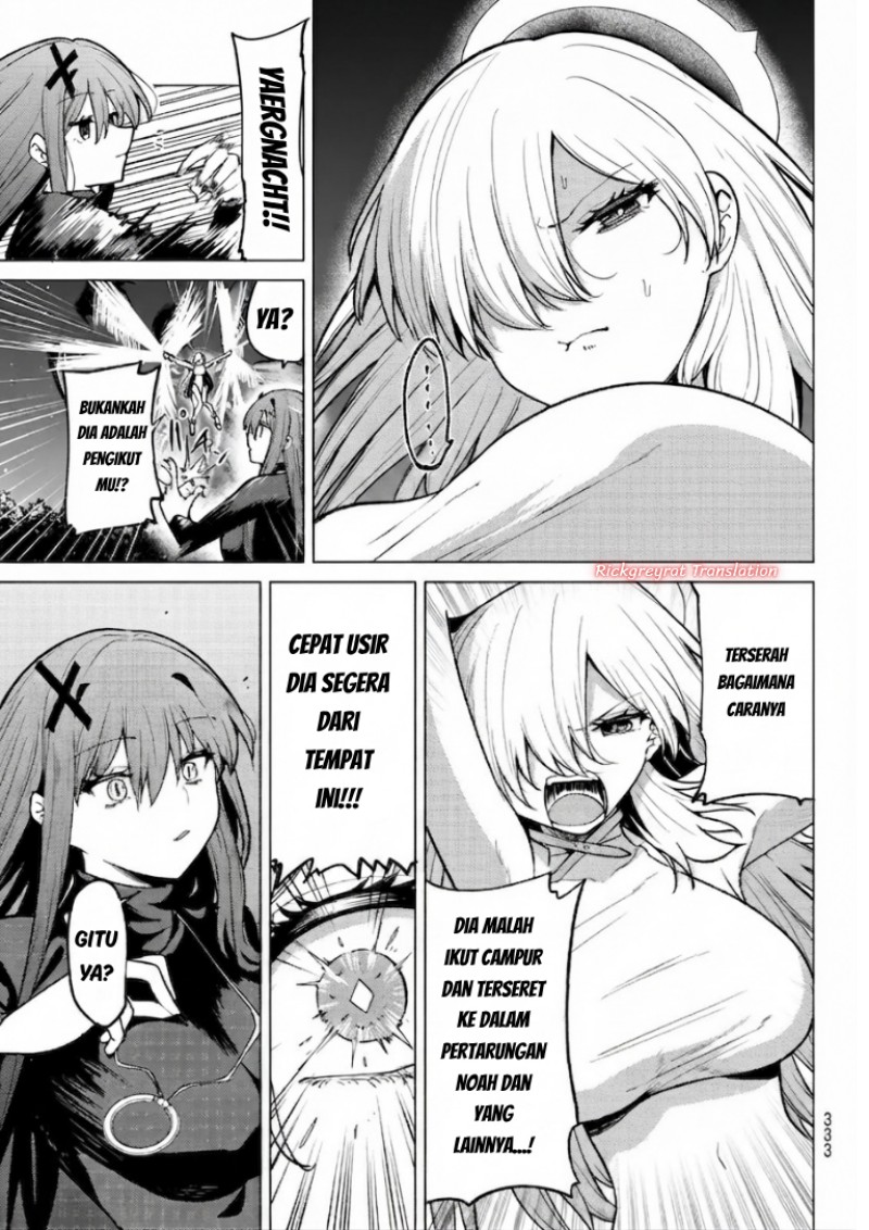 Kurotsuki no Yaergnacht Chapter 56 - halaman 6