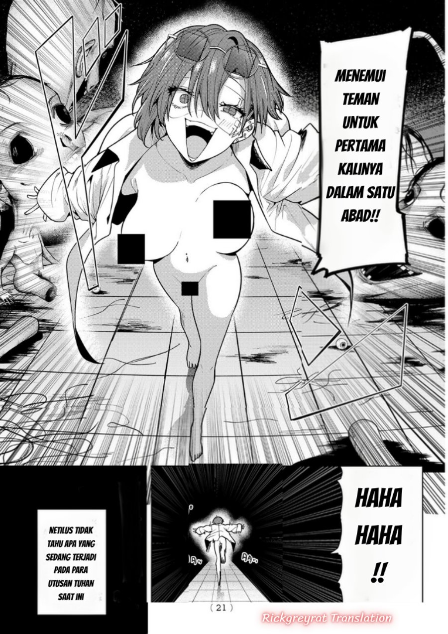 Kurotsuki no Yaergnacht Chapter 59 - halaman 11
