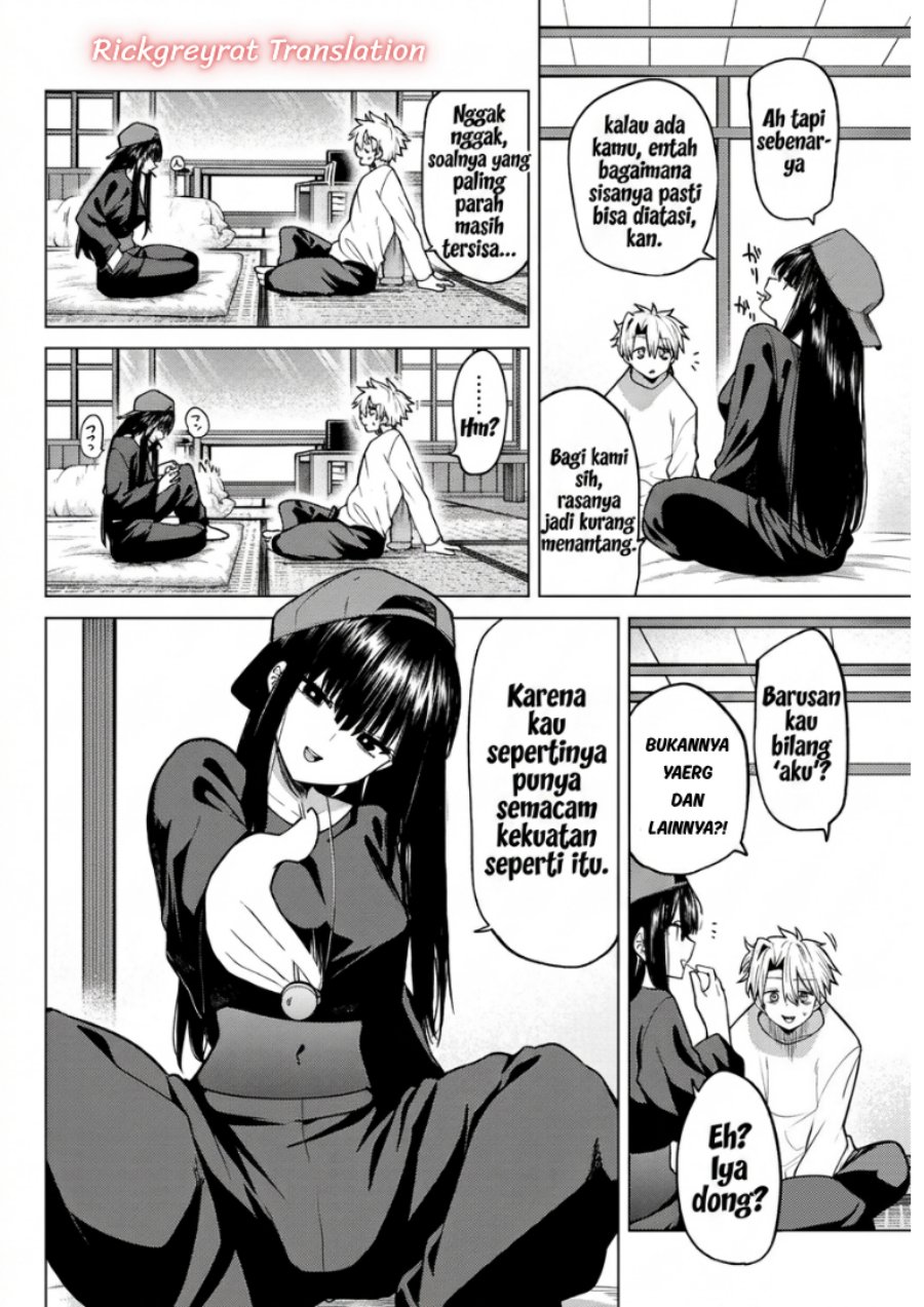 Kurotsuki no Yaergnacht Chapter 59 - halaman 14