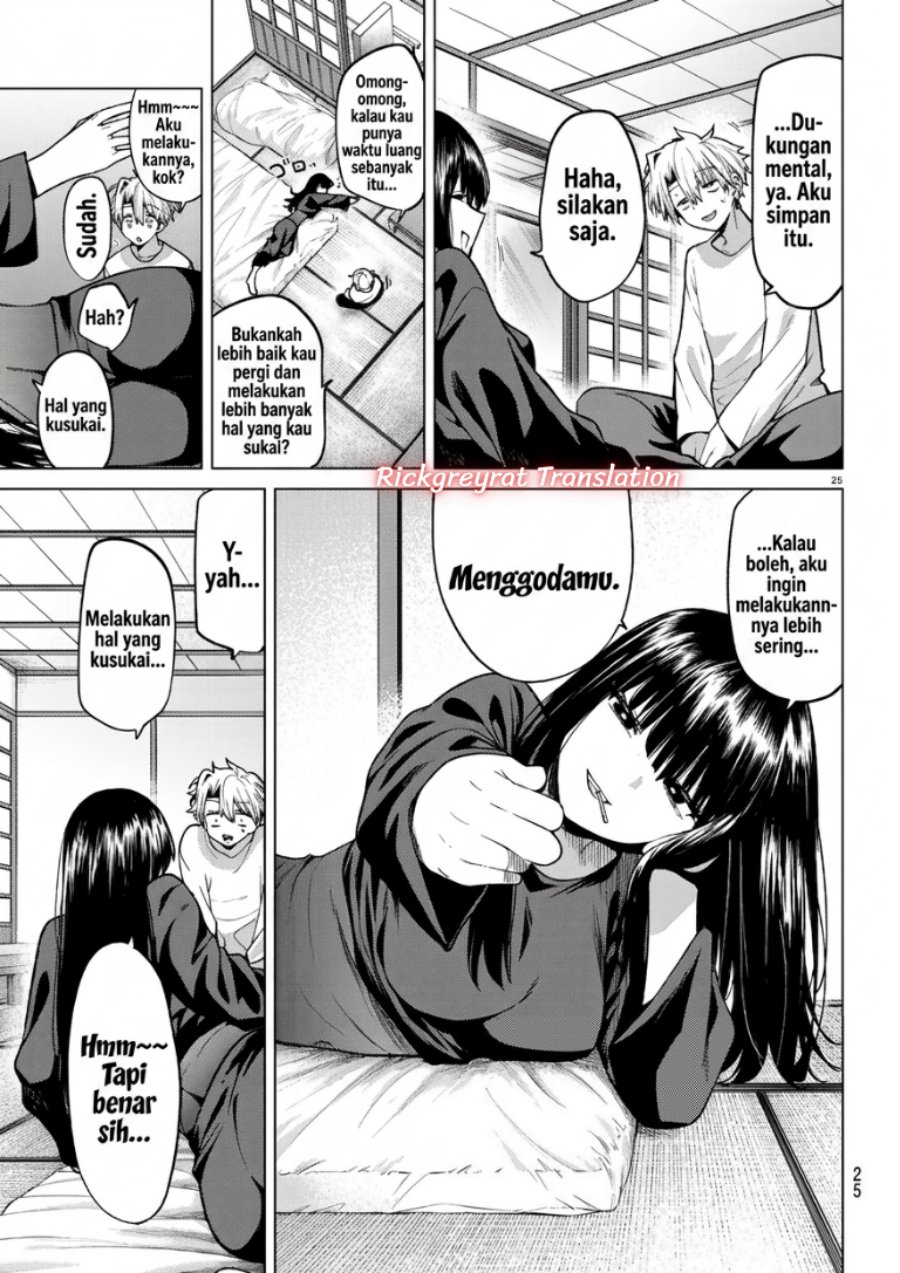 Kurotsuki no Yaergnacht Chapter 59 - halaman 15