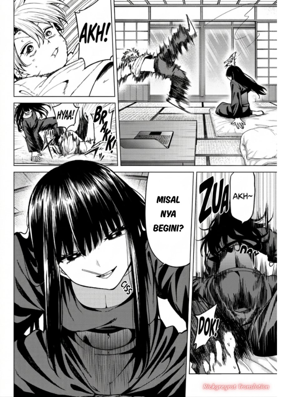Kurotsuki no Yaergnacht Chapter 59 - halaman 16