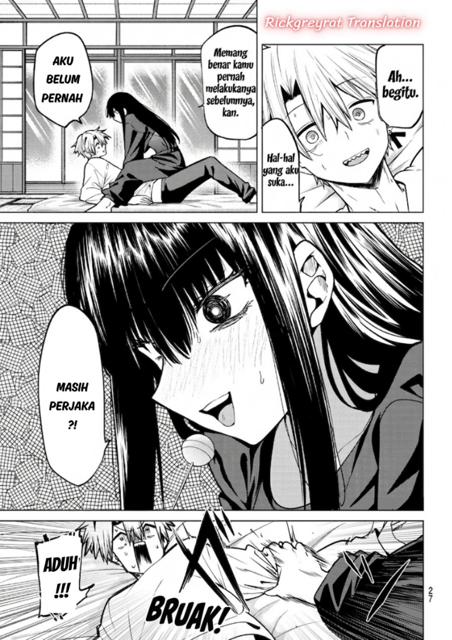 Kurotsuki no Yaergnacht Chapter 59 - halaman 17
