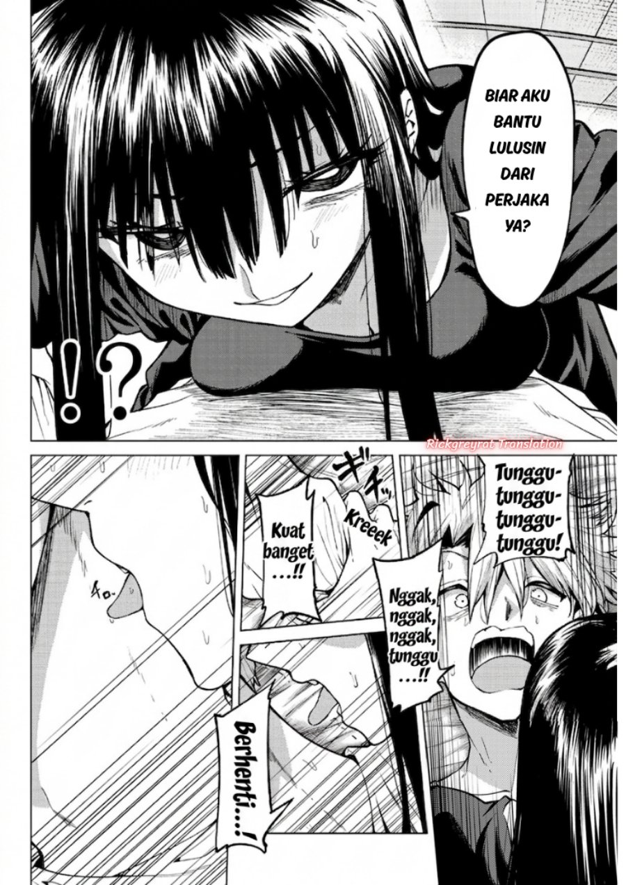 Kurotsuki no Yaergnacht Chapter 59 - halaman 18