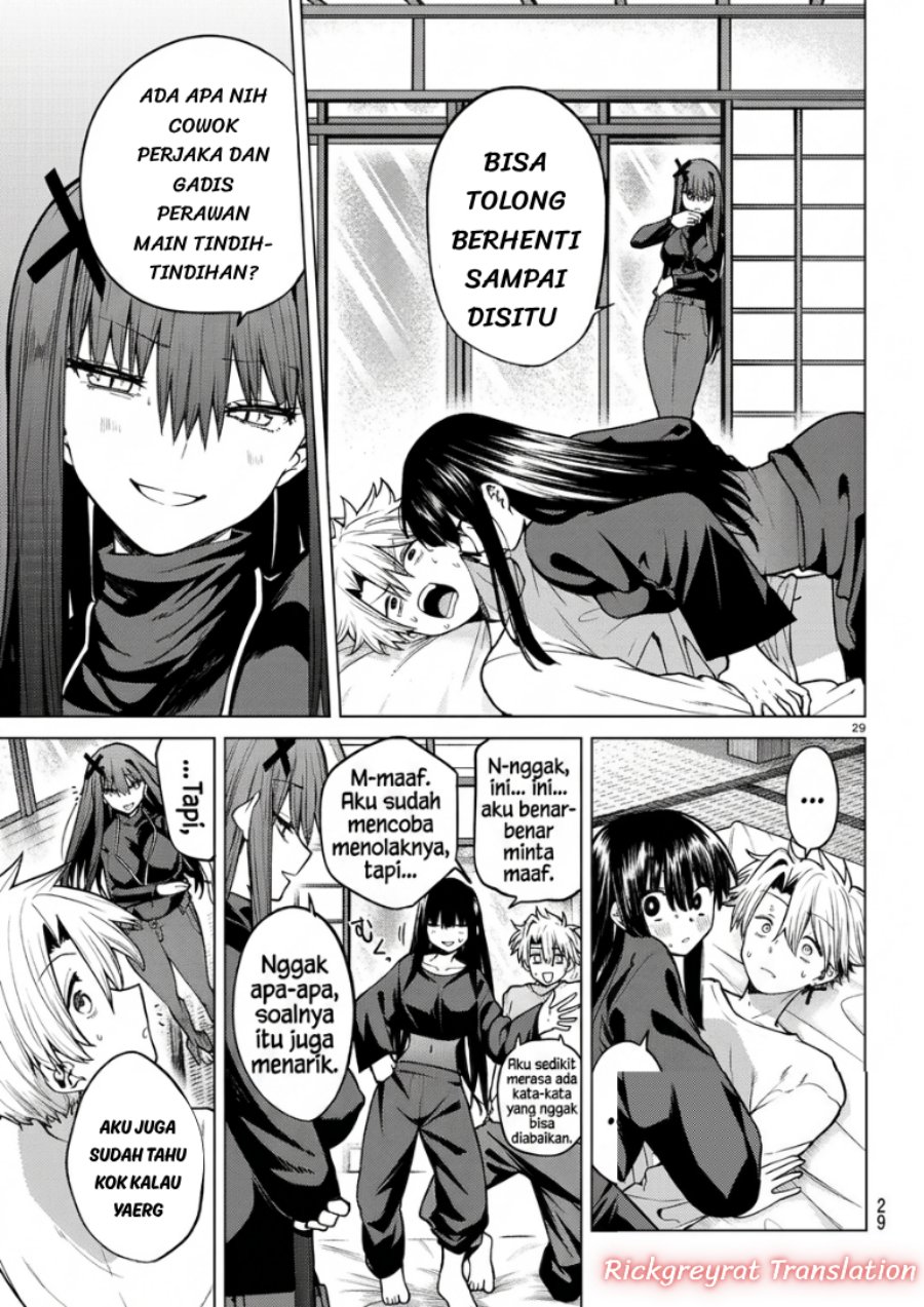 Kurotsuki no Yaergnacht Chapter 59 - halaman 19