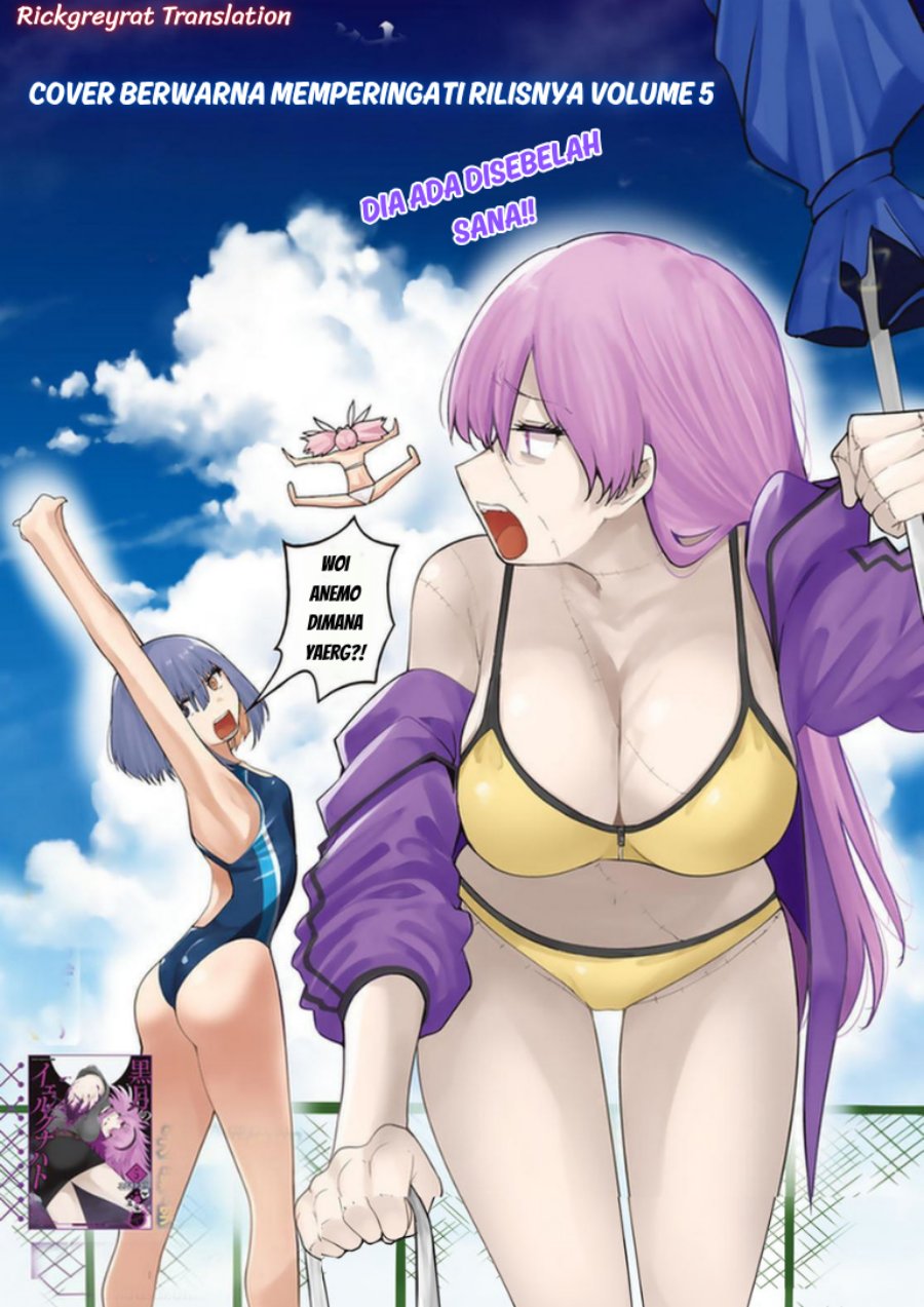 Kurotsuki no Yaergnacht Chapter 59 - halaman 2