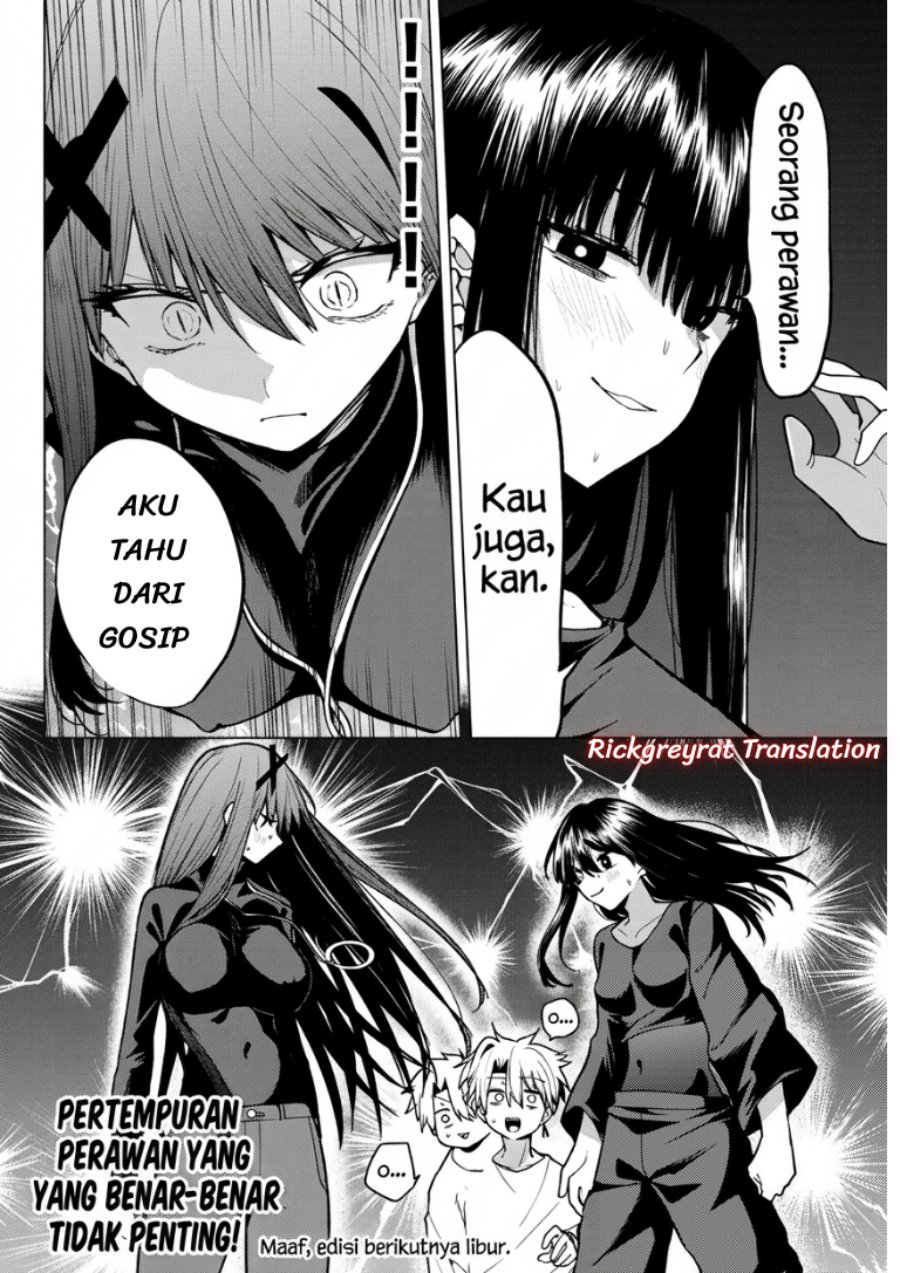 Kurotsuki no Yaergnacht Chapter 59 - halaman 20