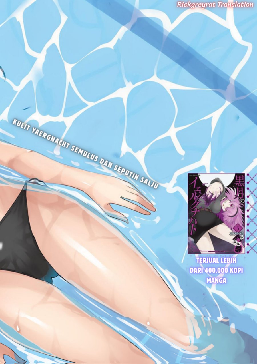 Kurotsuki no Yaergnacht Chapter 59 - halaman 3