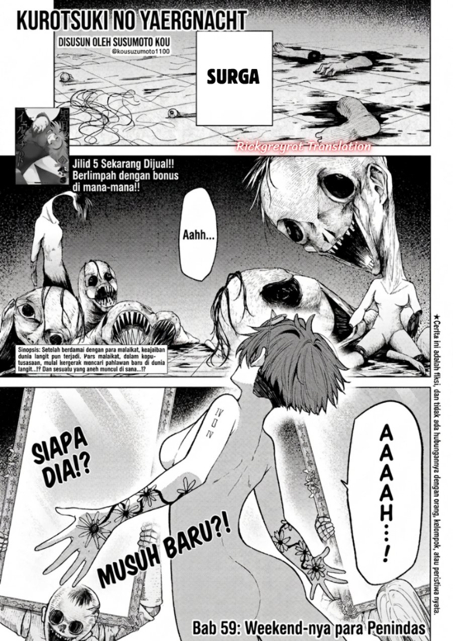 Kurotsuki no Yaergnacht Chapter 59 - halaman 5