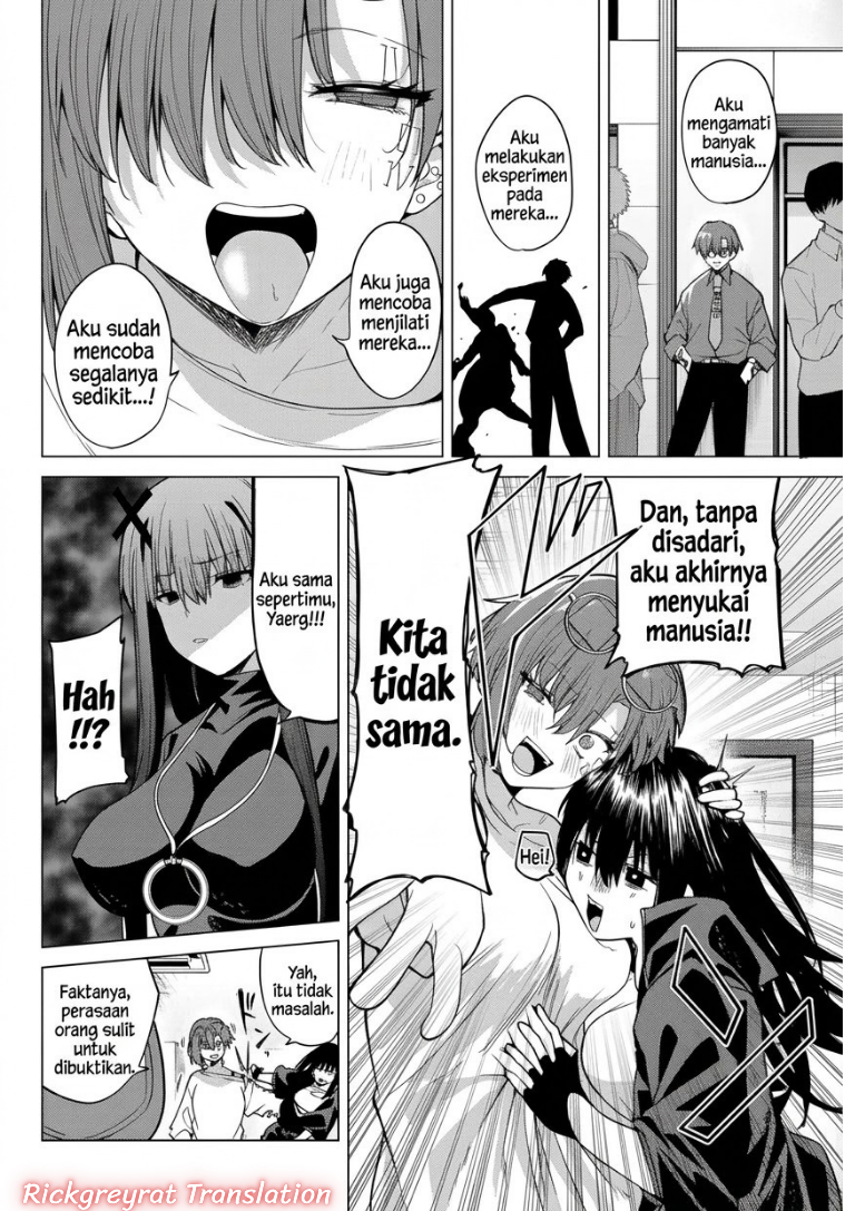 Kurotsuki no Yaergnacht Chapter 63 - halaman 11