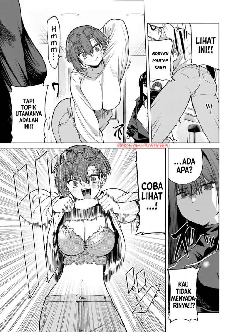 Kurotsuki no Yaergnacht Chapter 63 - halaman 12