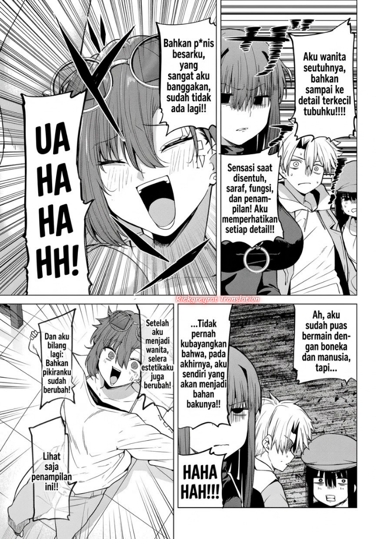 Kurotsuki no Yaergnacht Chapter 63 - halaman 14