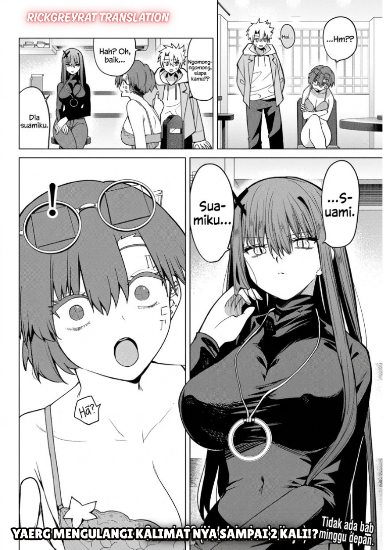 Kurotsuki no Yaergnacht Chapter 63 - halaman 17
