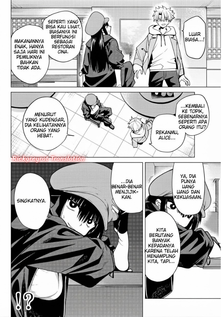 Kurotsuki no Yaergnacht Chapter 63 - halaman 3