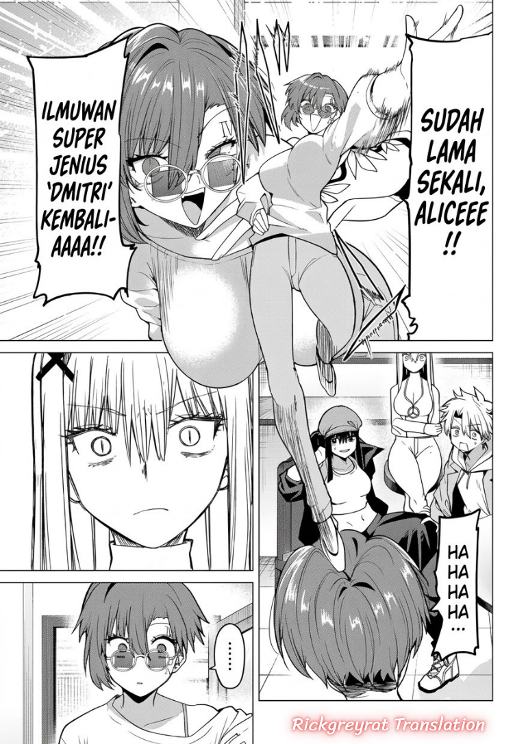 Kurotsuki no Yaergnacht Chapter 63 - halaman 6