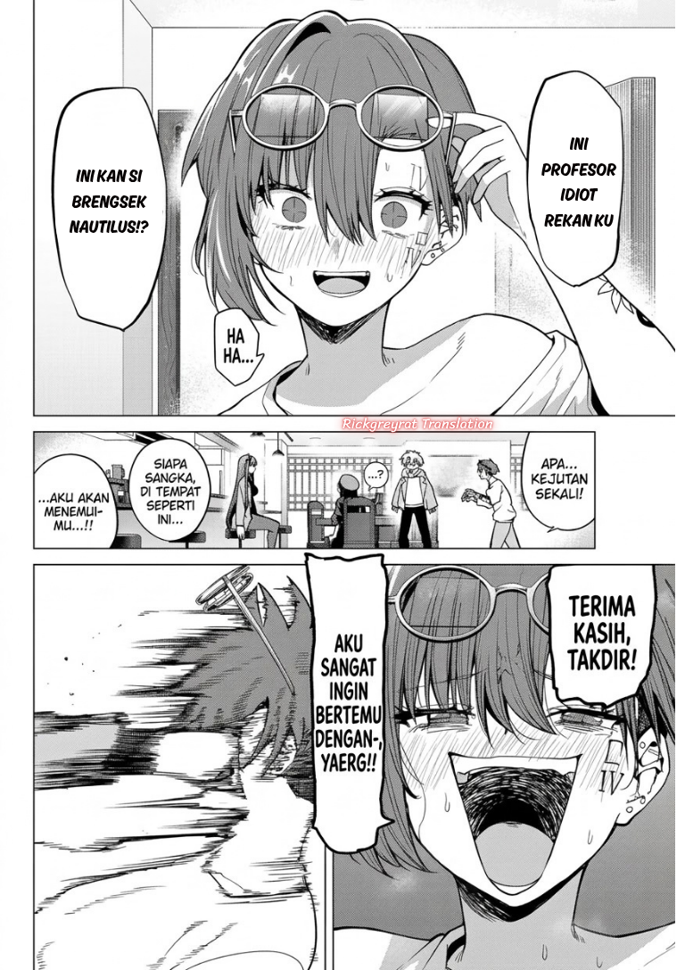 Kurotsuki no Yaergnacht Chapter 63 - halaman 7
