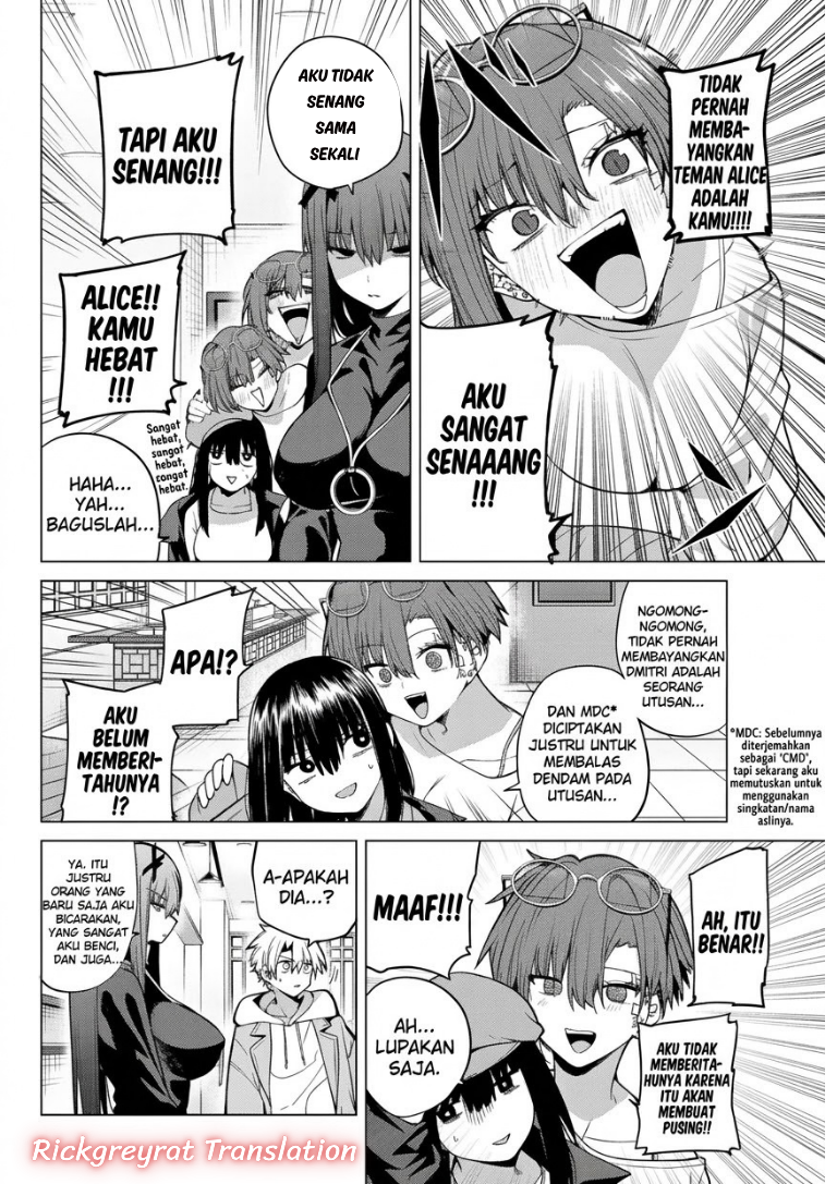 Kurotsuki no Yaergnacht Chapter 63 - halaman 9