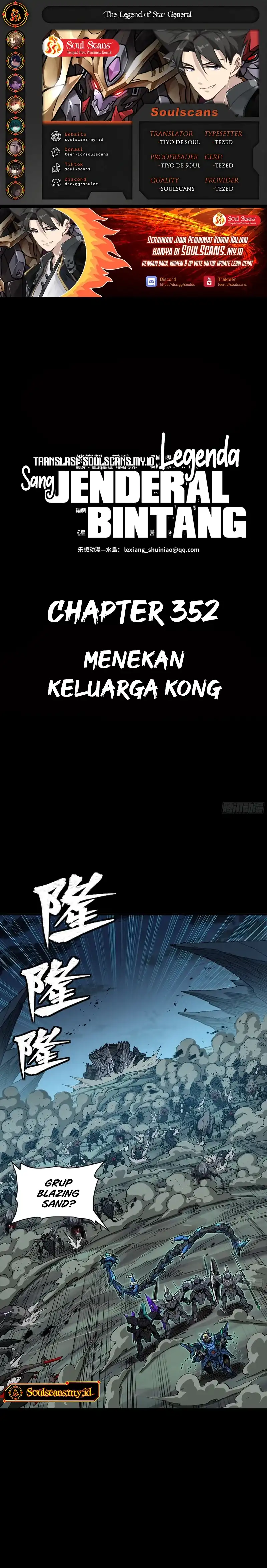 Legend of Star General Chapter 352 - halaman 1