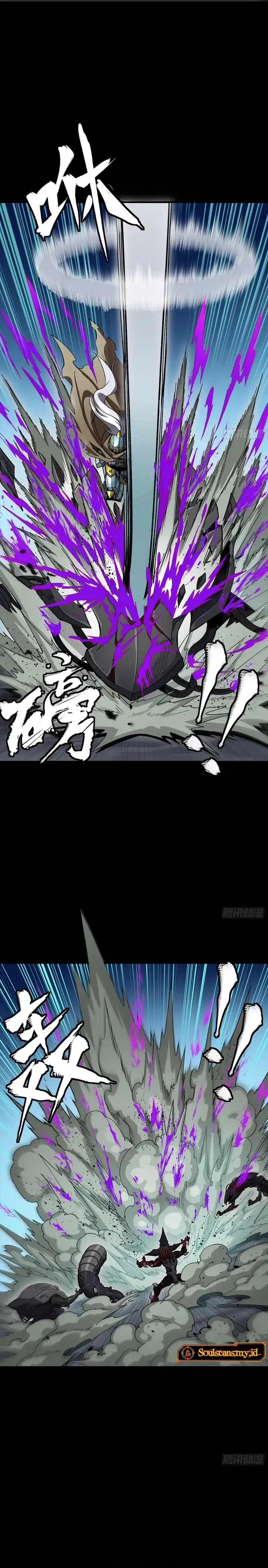 Legend of Star General Chapter 352 - halaman 12
