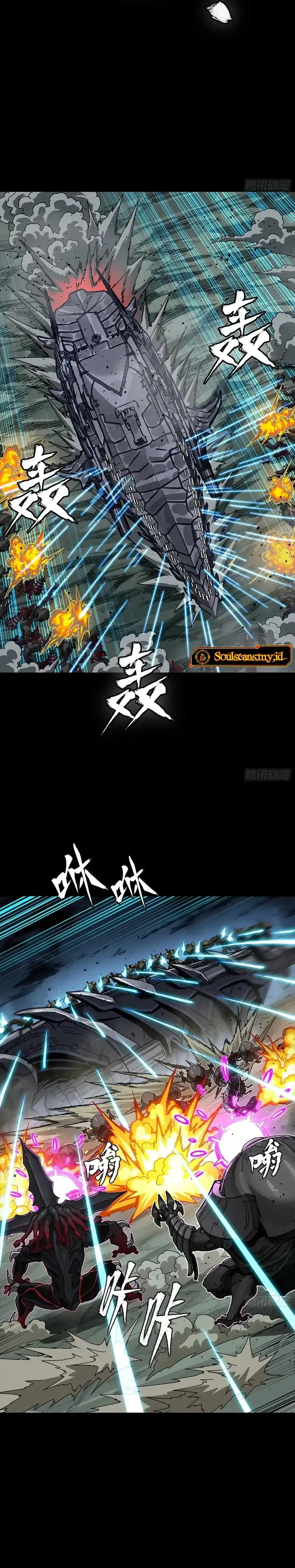Legend of Star General Chapter 352 - halaman 7