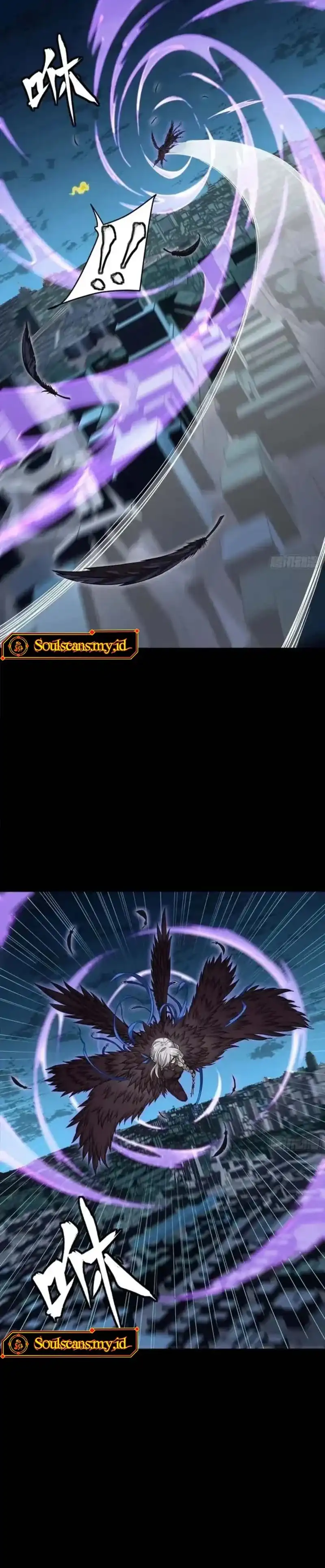 Legend of Star General Chapter 354 - halaman 17