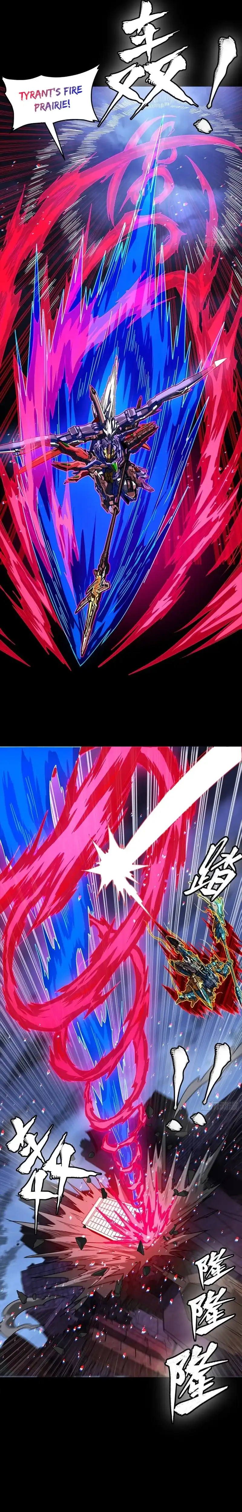Legend of Star General Chapter 355 - halaman 3