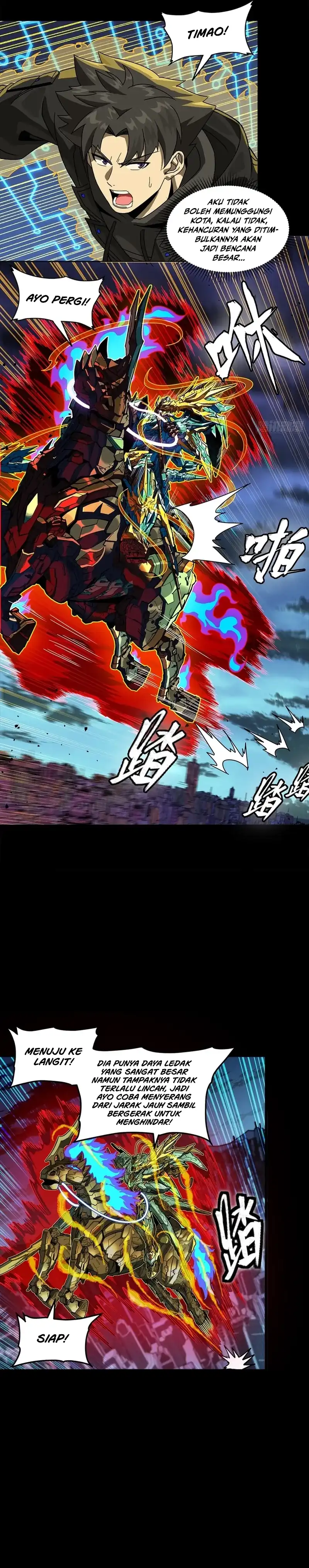 Legend of Star General Chapter 355 - halaman 5
