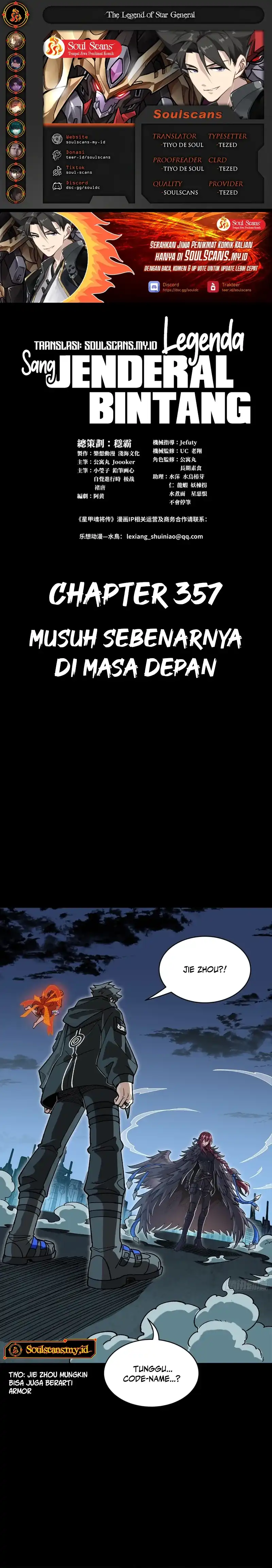 Legend of Star General Chapter 357 - halaman 1