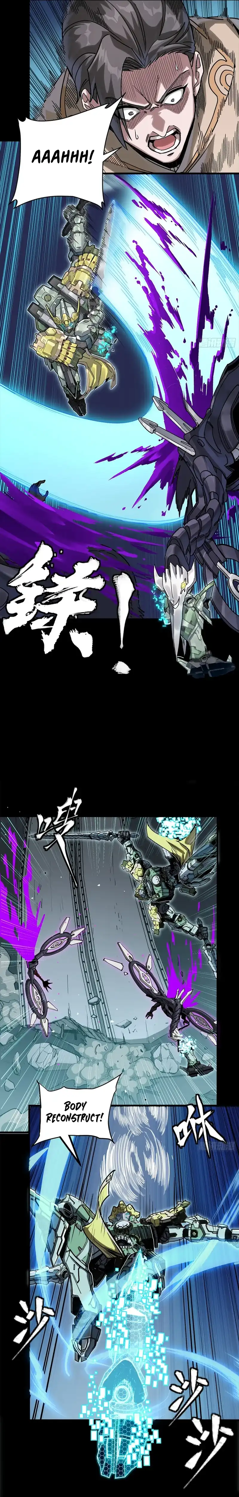 Legend of Star General Chapter 358 - halaman 22