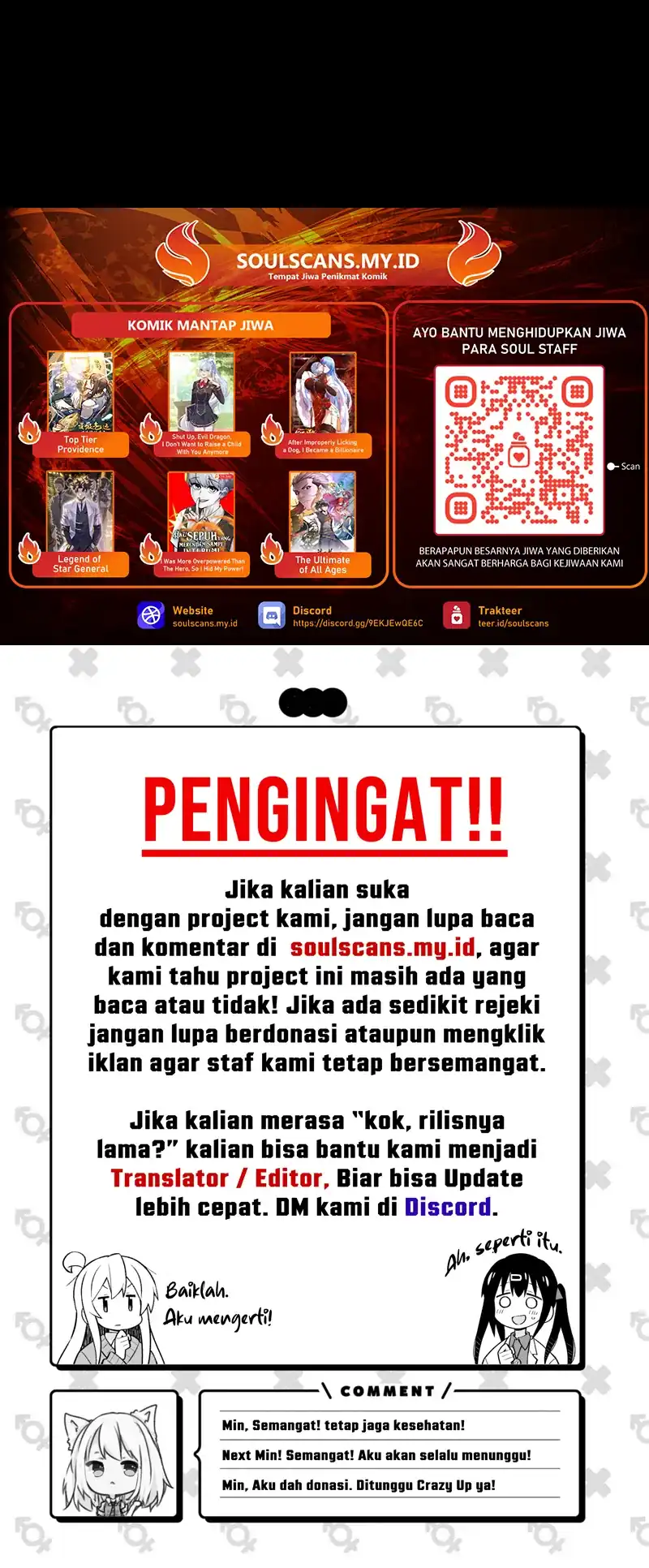 Legend of Star General Chapter 358 - halaman 30