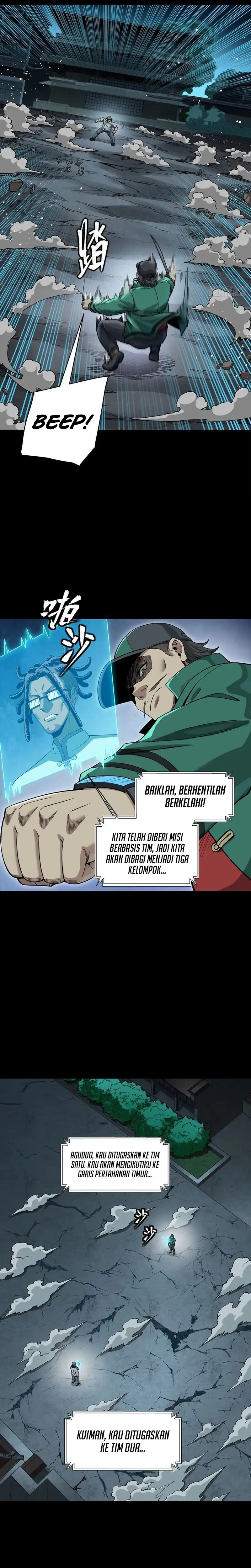 Legend of Star General Chapter 359 - halaman 17