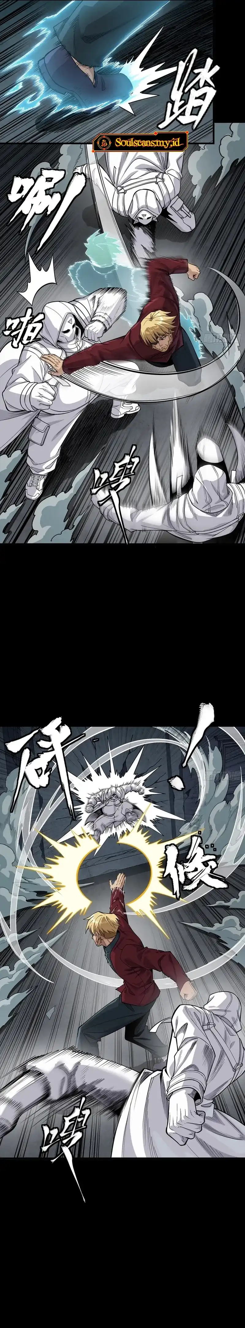 Legend of Star General Chapter 360 - halaman 14