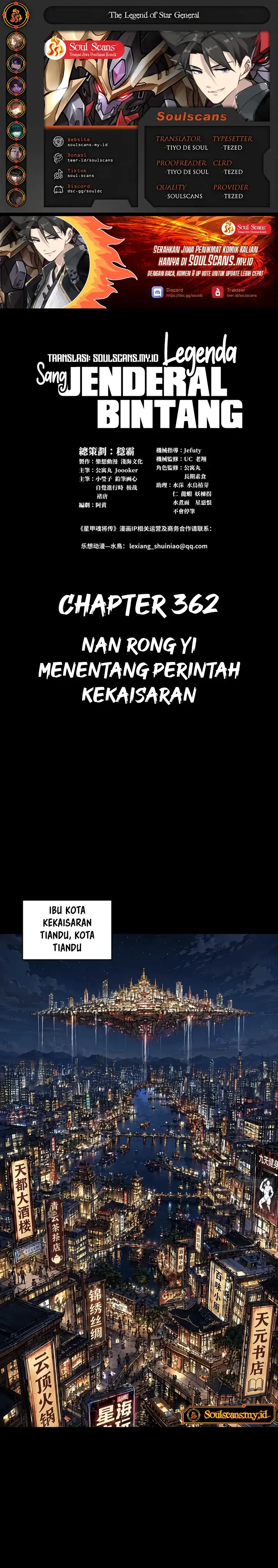 Legend of Star General Chapter 362 - halaman 1