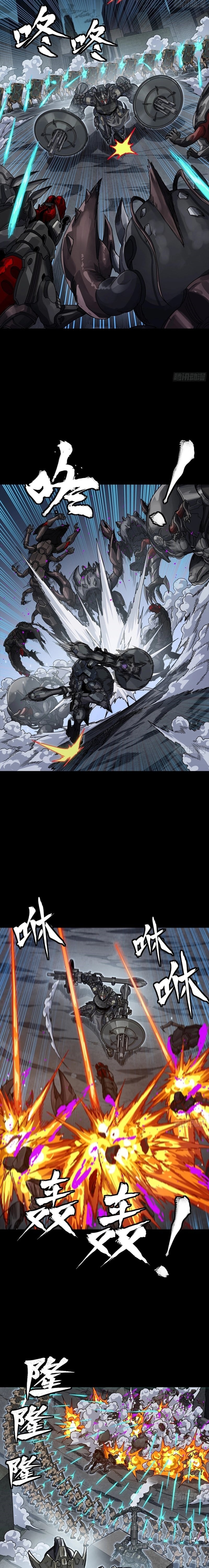 Legend of Star General Chapter 364 - halaman 3
