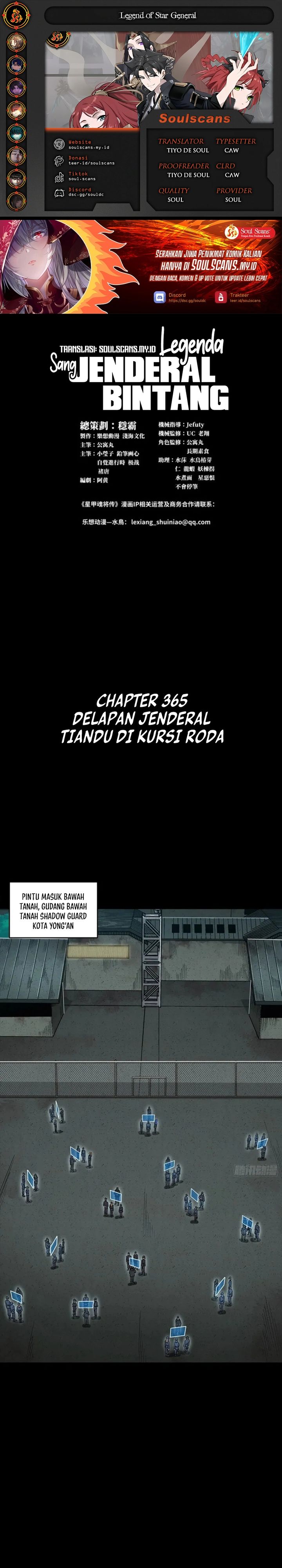 Legend of Star General Chapter 365 - halaman 1