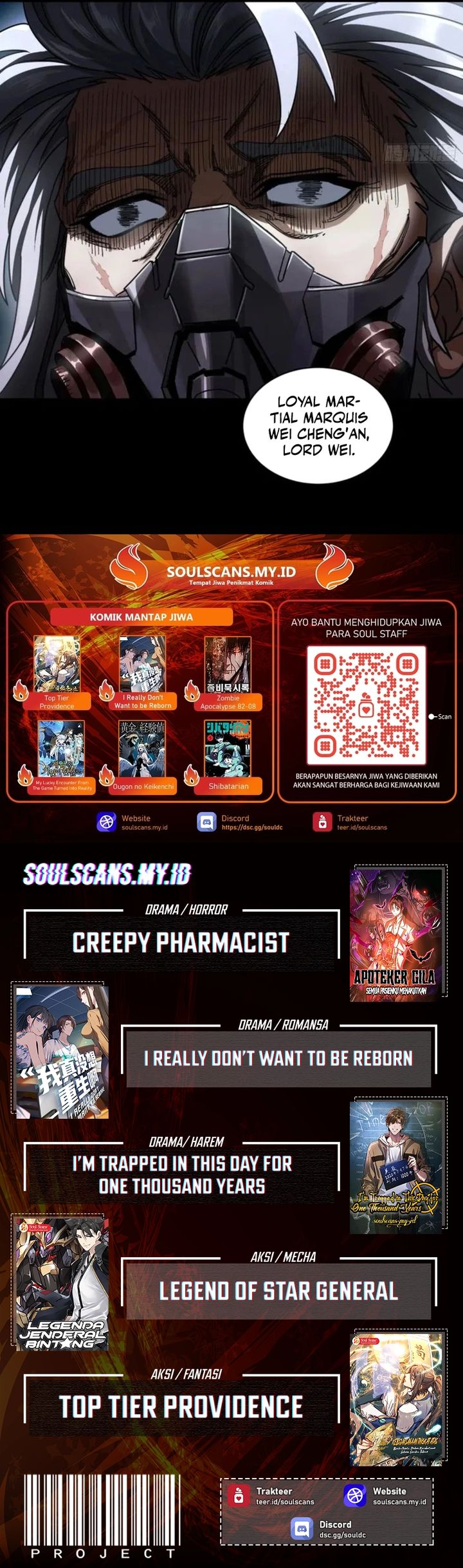Legend of Star General Chapter 365 - halaman 25