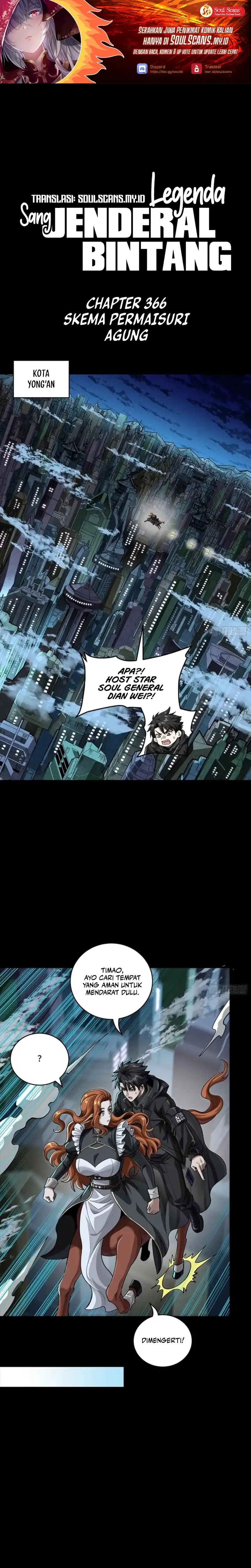 Legend of Star General Chapter 366 - halaman 2