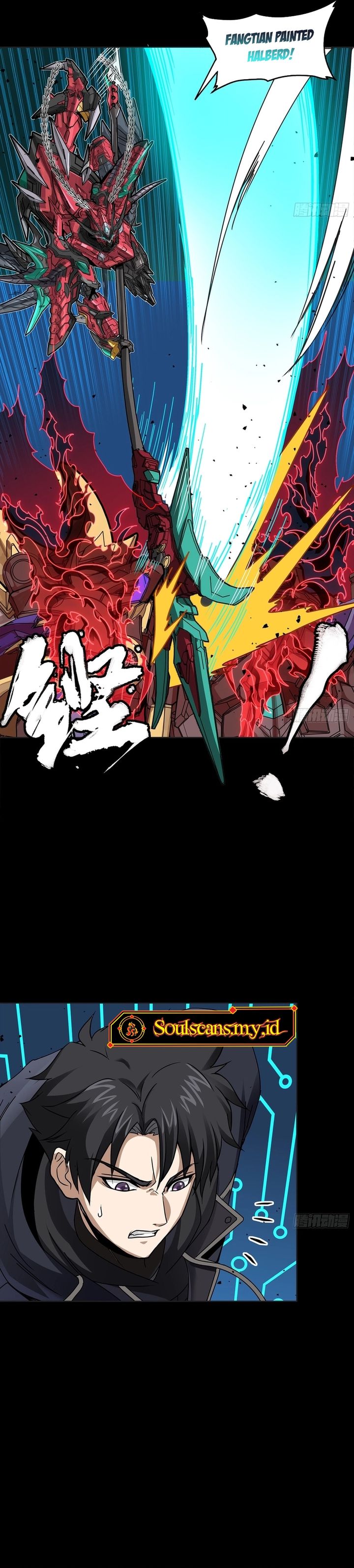 Legend of Star General Chapter 376 - halaman 22