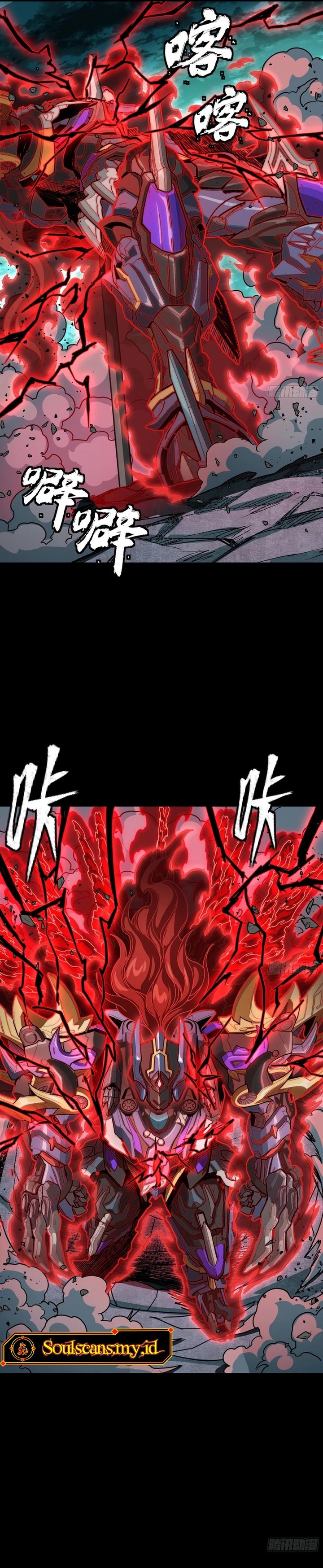 Legend of Star General Chapter 376 - halaman 30