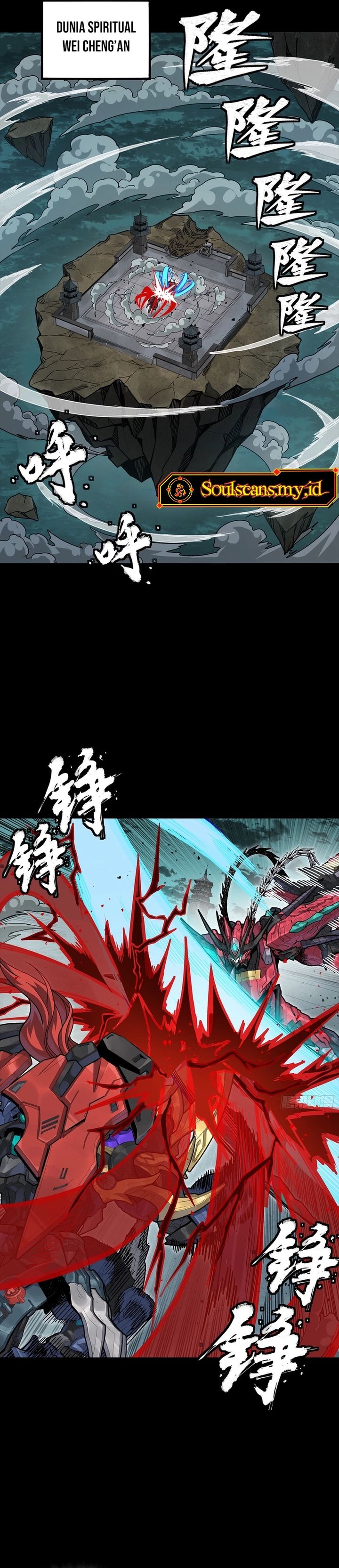 Legend of Star General Chapter 376 - halaman 4