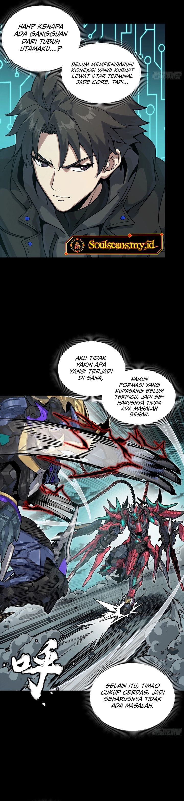 Legend of Star General Chapter 376 - halaman 5