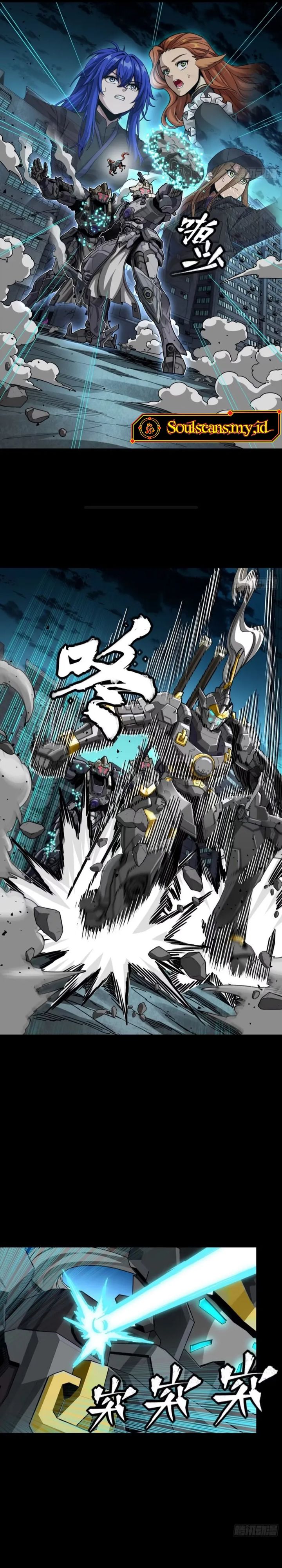 Legend of Star General Chapter 377 - halaman 10