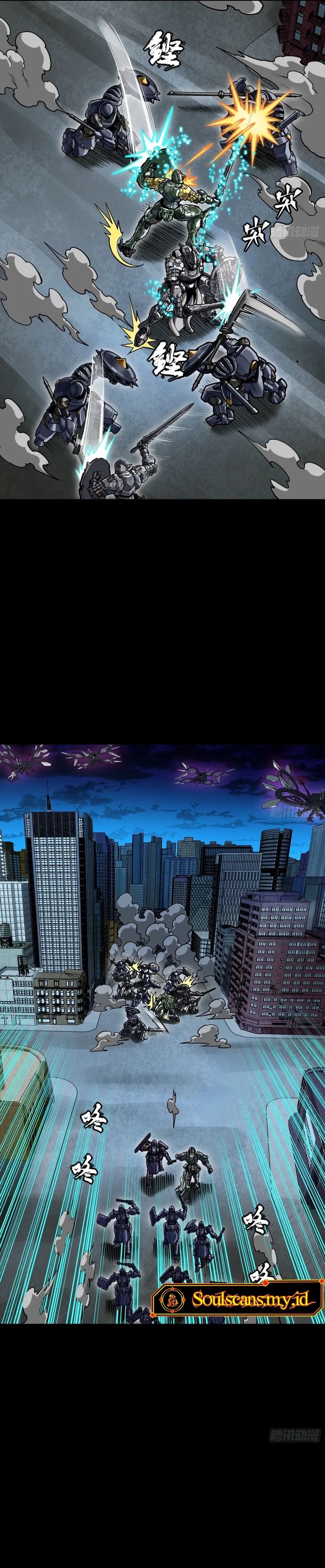 Legend of Star General Chapter 379 - halaman 17